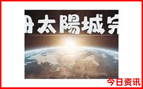2025年6月哪天适合出行