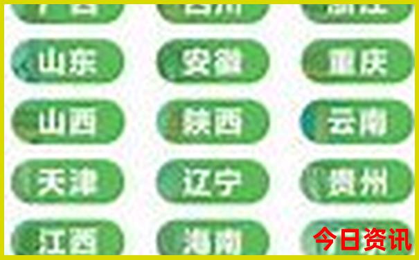 大理必去十大景点