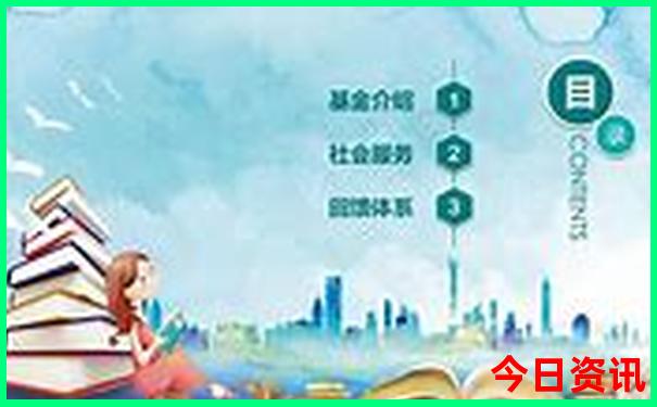 海南省白沙县十大旅游景点