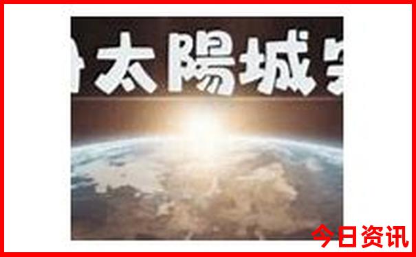北京必玩景点攻略