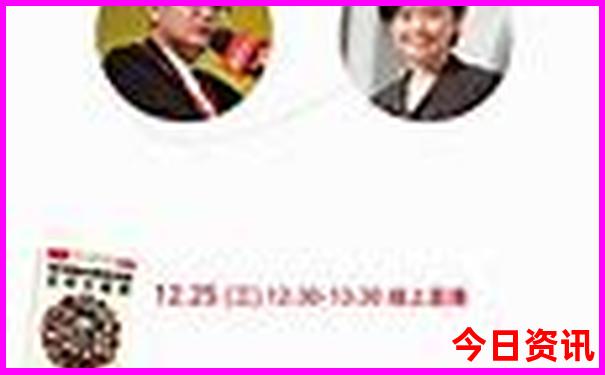 中国十大美女城市
