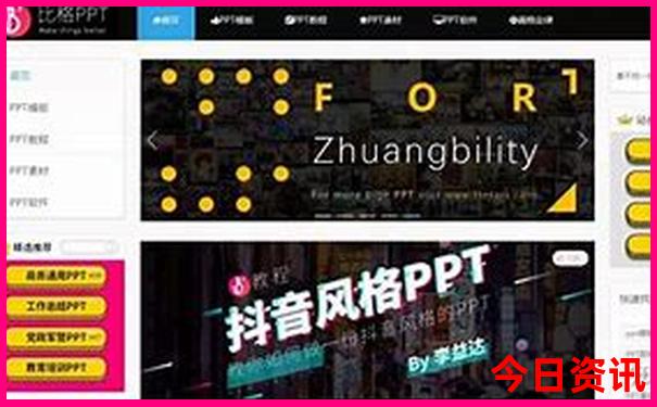 萍乡市景点排行榜前十名