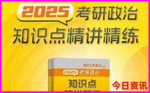 老君山追梦谷旅游攻略