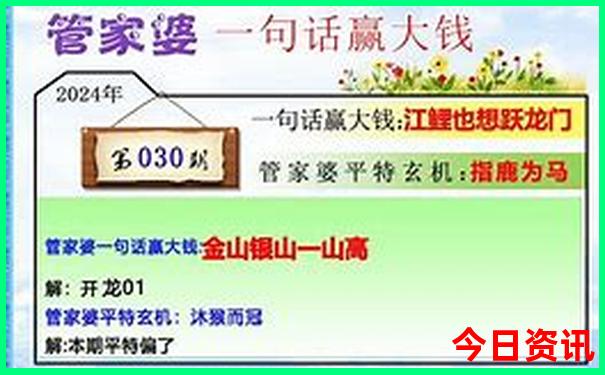 暑假带孩子去赶海最好的地方是哪