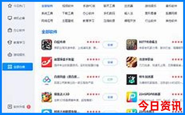 云南七月份适合旅游吗