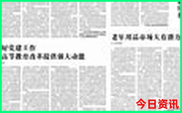 适合80岁老人旅游的地方