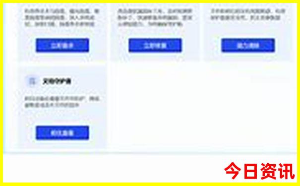 云南7月份适合旅游的地方