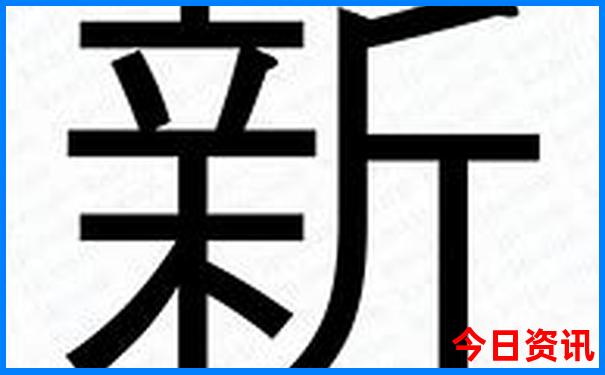 永顺旅游景点大全排名