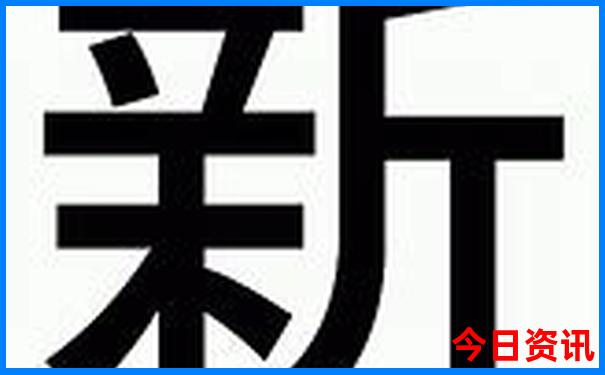 东营河口区有什么好玩的地方