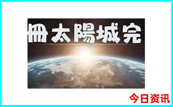 江西旅游必去十大景点全攻略