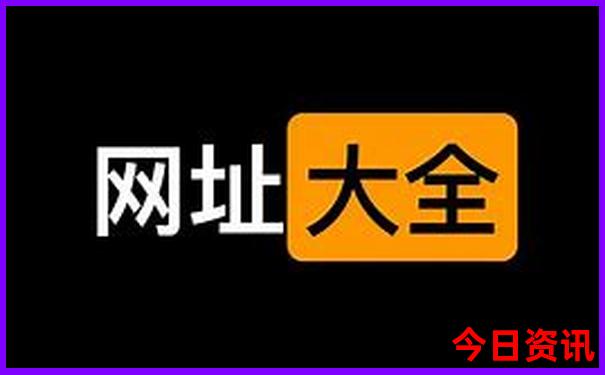 暑假三天带孩子去哪里旅游好