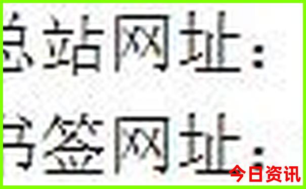 南京二日游必去景点