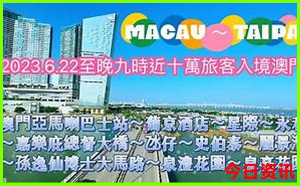 今年避暑哪里最好