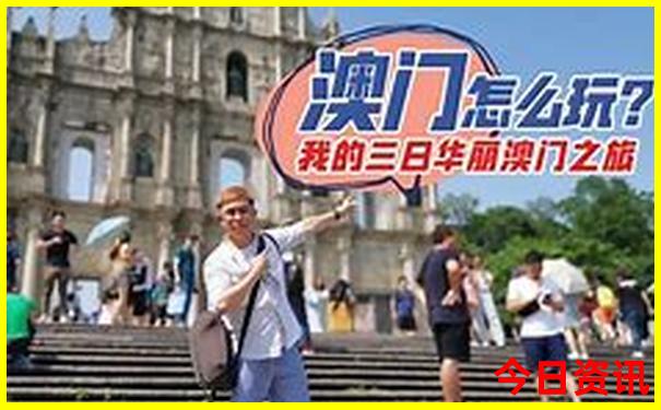 昆明适合小孩玩的旅游景点
