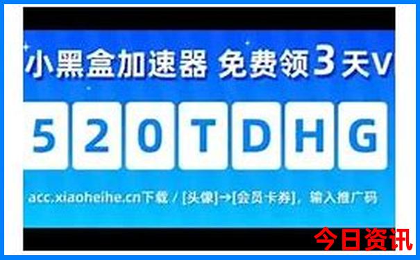 北京必须去的景点