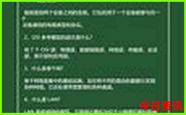 五天四晚贵州旅游攻略