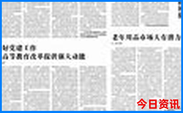 云南旅游点有哪些景点