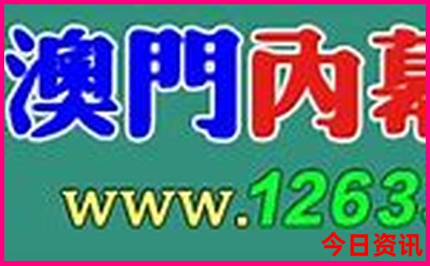 成都旅游5天4晚攻略