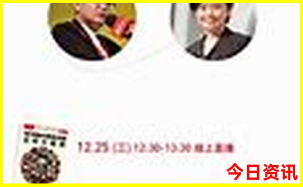 成都到泸沽湖自驾游攻略