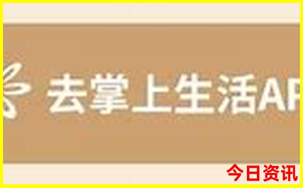 夏天好玩的地方推荐