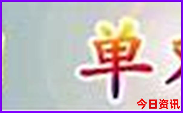 长春哈尔滨旅游攻略必去景点