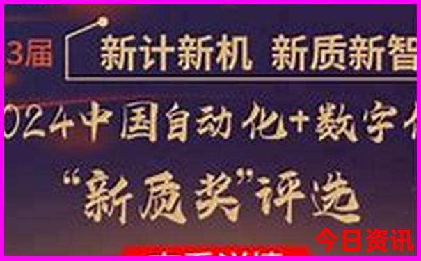 八月避暑胜地有哪些