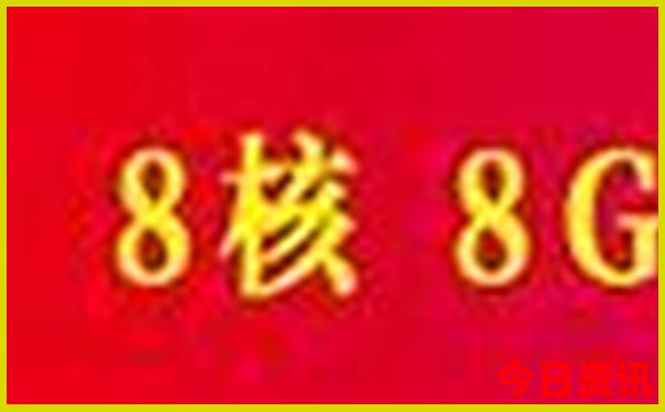 长白山适合几月份去旅游