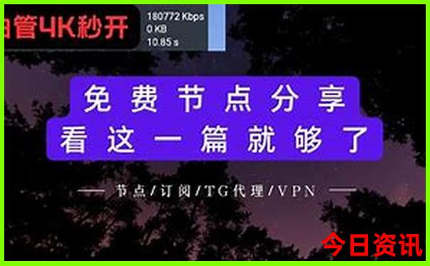 中国夏天适合旅游的城市