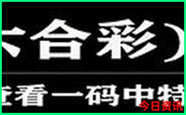 齐河适合孩子玩的地方