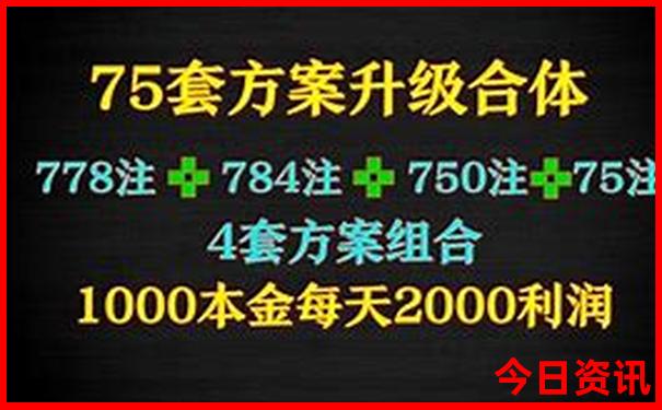 承德旅游景点排行榜前十名