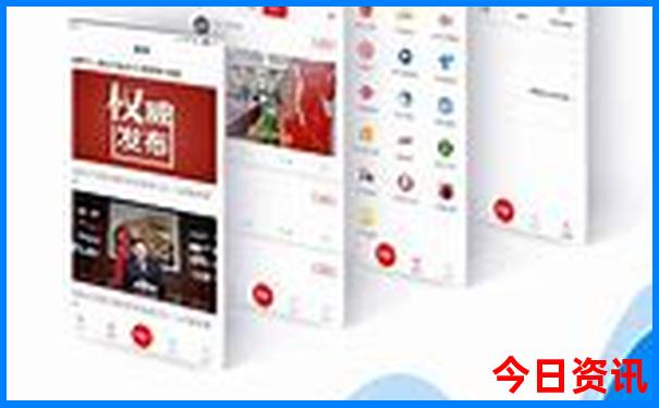 北京大饭店排名前十
