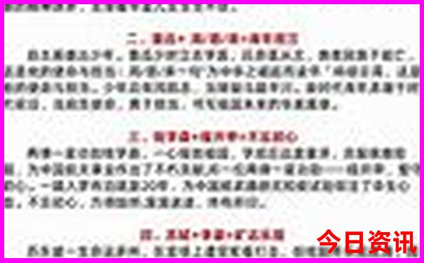 八月去哪儿玩儿最适合