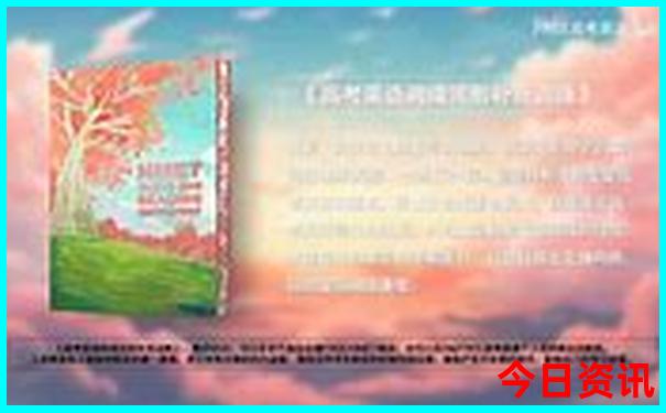 七月自驾游最佳去处