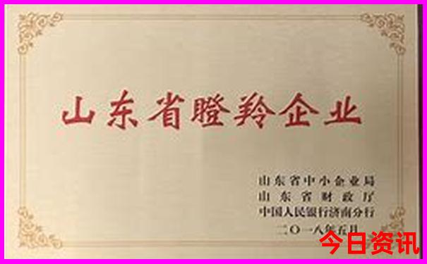 互助旅游景点大全排名