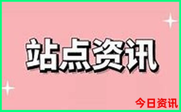 呼和浩特周边好玩的旅游景点推荐