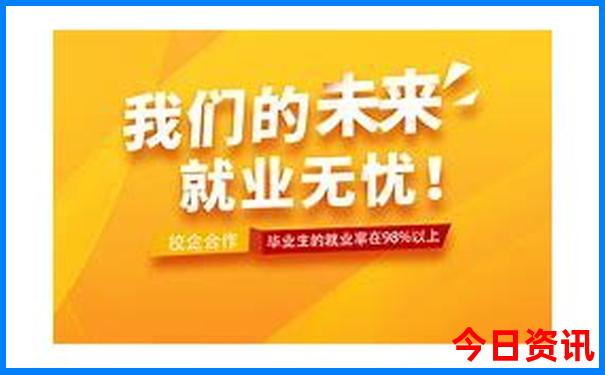暑假去北京旅游攻略