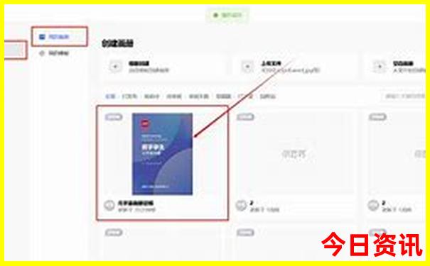 合肥有哪些适合带孩子玩的地方