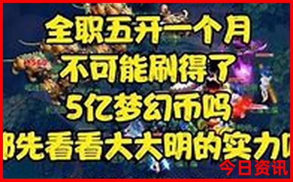 北京带孩子去的地方