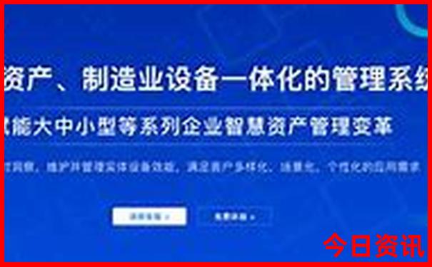 包头十大旅游景点