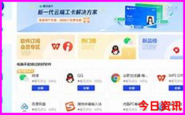 安徽的旅游景点有哪些最出名