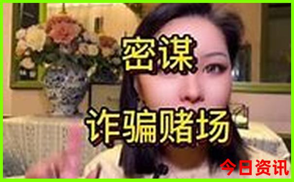 杭州有什么好玩的景点推荐一下