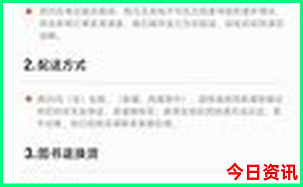 夏天去哪旅游便宜