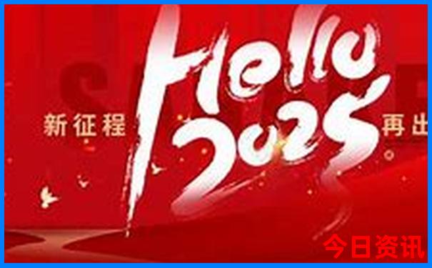 四姑娘山旅游景点海拔多少米