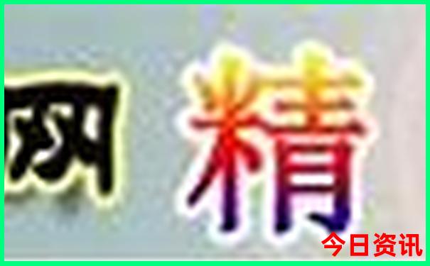 夏天凉快又好玩的地方