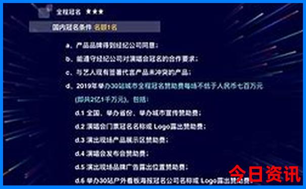 最发达国家排名前十名