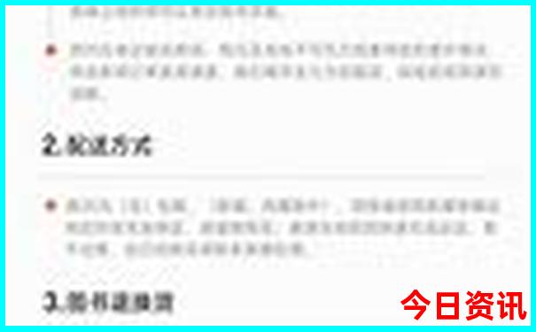 重庆周边省份旅游景点