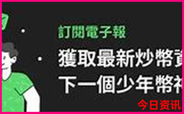 成都夏季旅游最佳去处