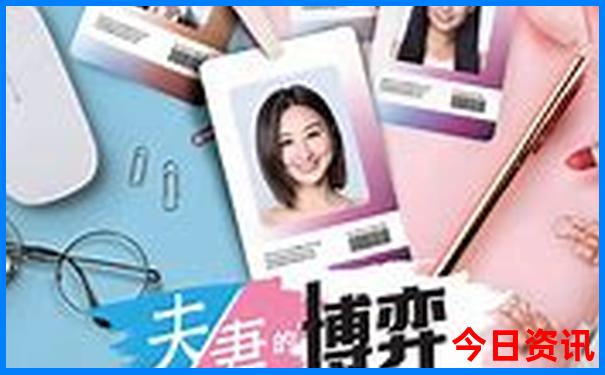 8月带老人孩子适合去哪里旅游