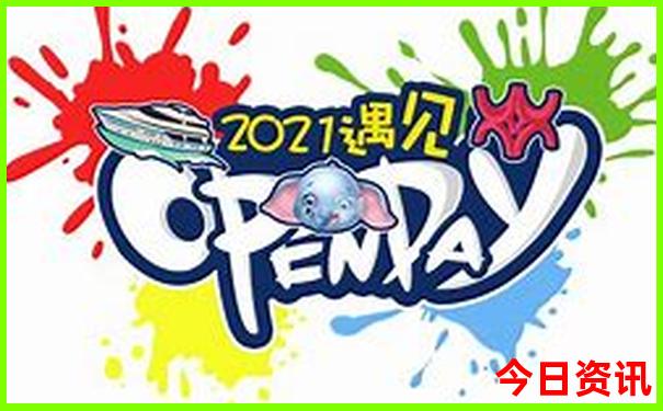 北京一日游必去景点推荐