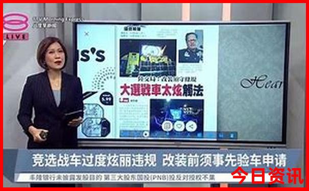 丹东大鹿岛一日游攻略